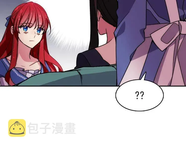 第46话 一起用餐 第48页