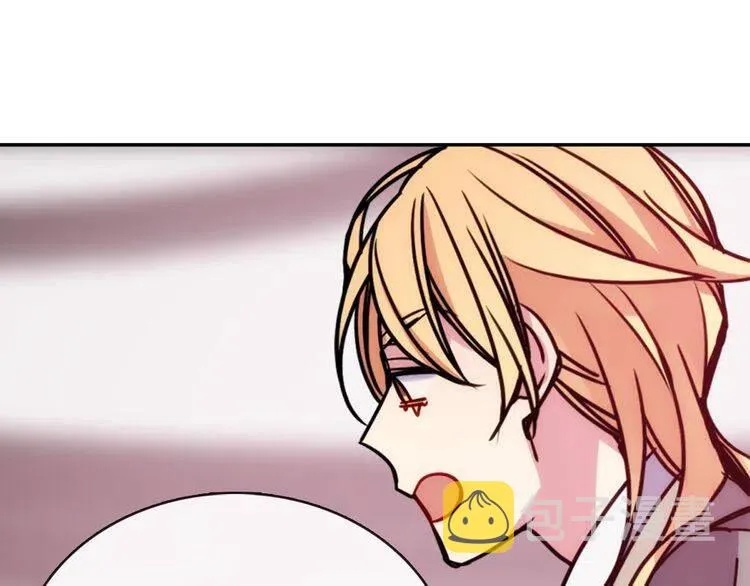 第46话 一起用餐 第61页
