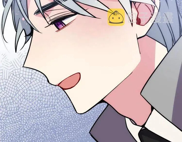 第46话 一起用餐 第112页