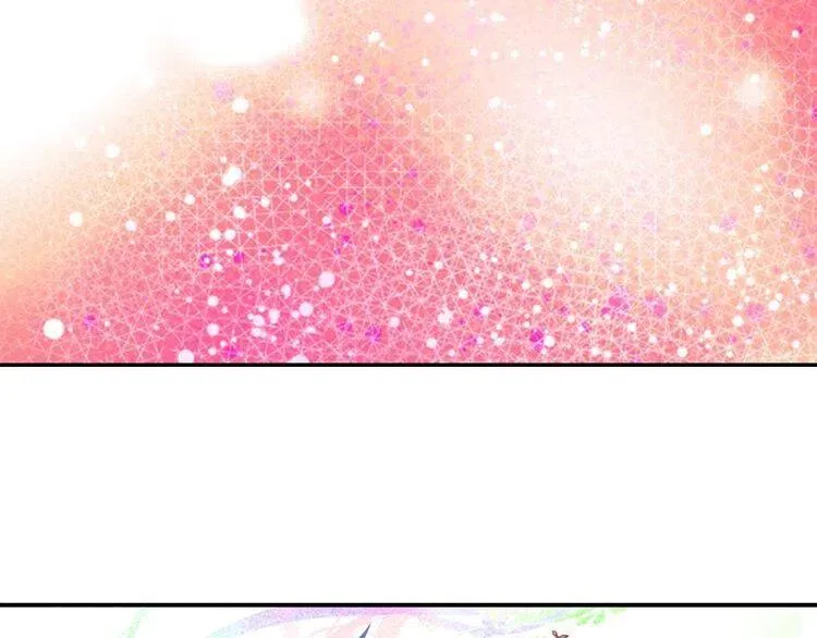 第46话 一起用餐 第115页