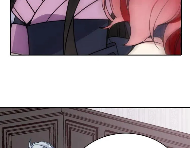 第47话 下毒的女仆 第6页