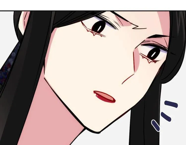 第47话 下毒的女仆 第27页