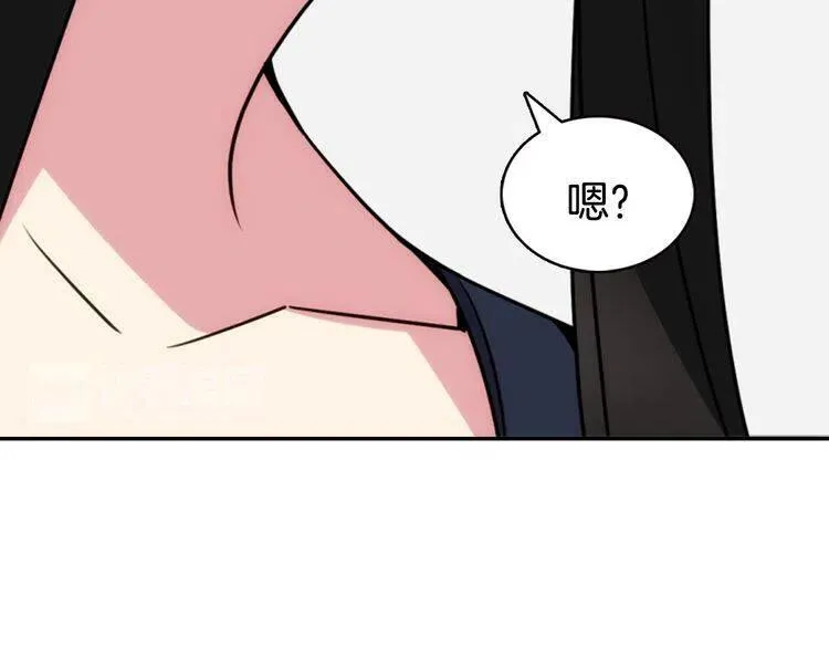 第47话 下毒的女仆 第28页