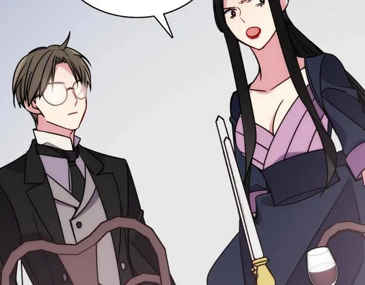 第47话 下毒的女仆 第32页