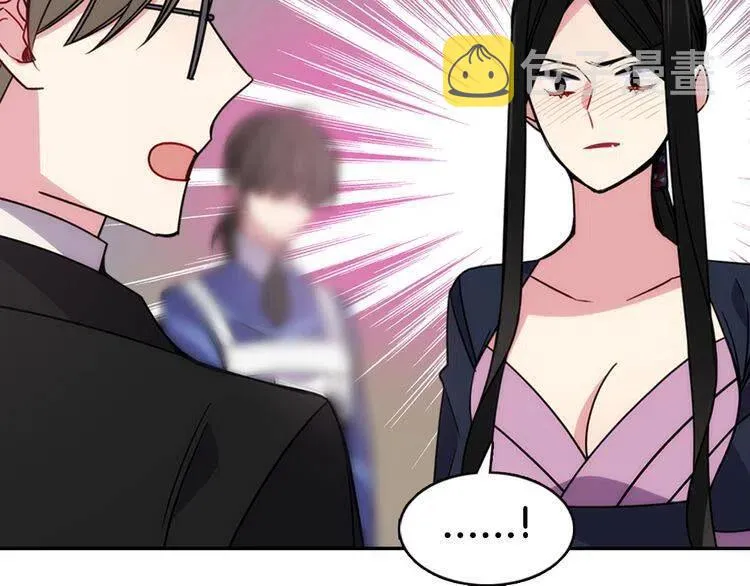 第47话 下毒的女仆 第37页