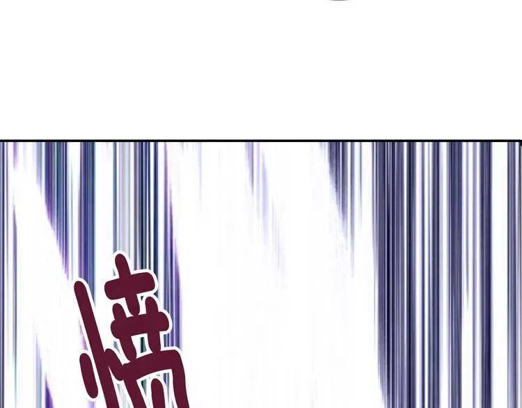 第47话 下毒的女仆 第38页