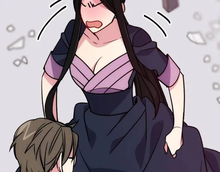 第47话 下毒的女仆 第47页