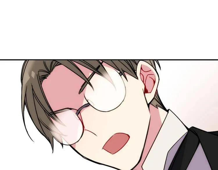 第47话 下毒的女仆 第57页