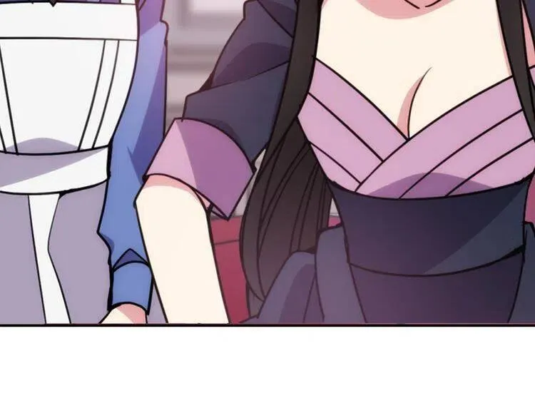 第47话 下毒的女仆 第65页
