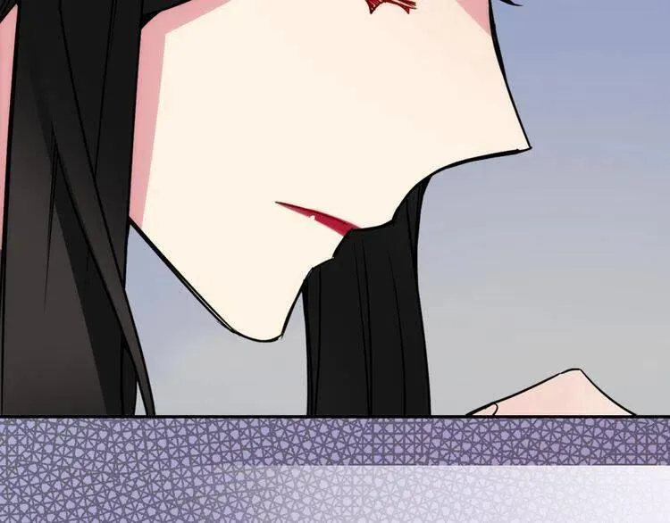 第47话 下毒的女仆 第77页