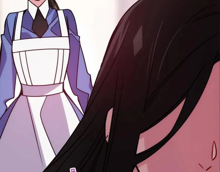 第47话 下毒的女仆 第79页
