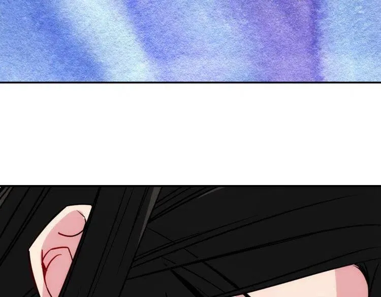 第47话 下毒的女仆 第83页