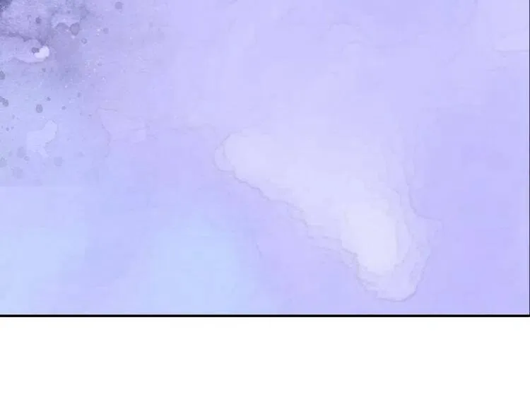 第47话 下毒的女仆 第111页