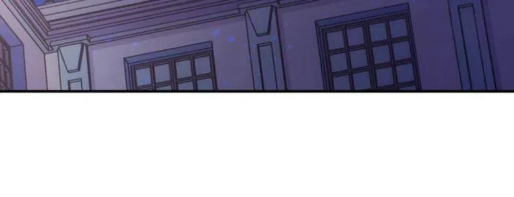 第47话 下毒的女仆 第114页