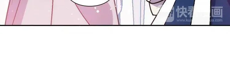 第47话 下毒的女仆 第128页