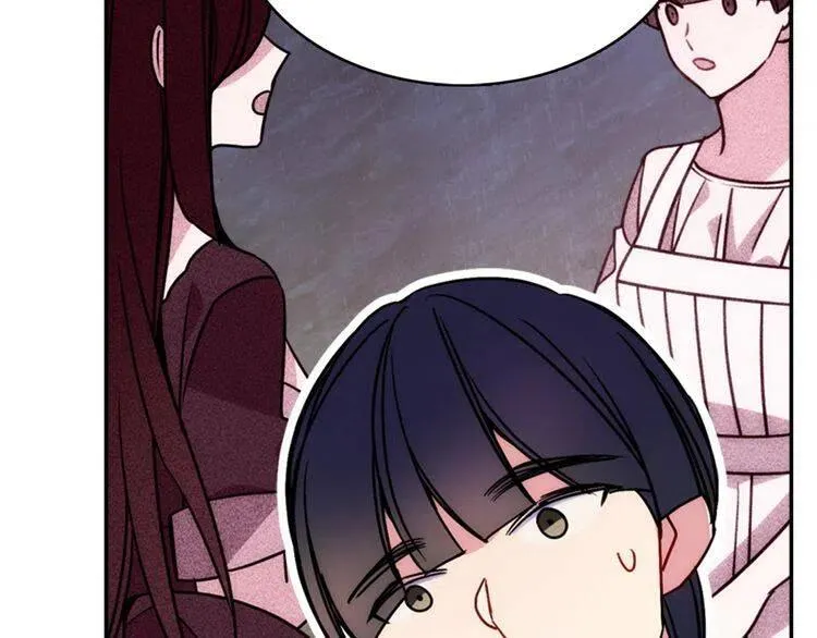 第47话 下毒的女仆 第130页