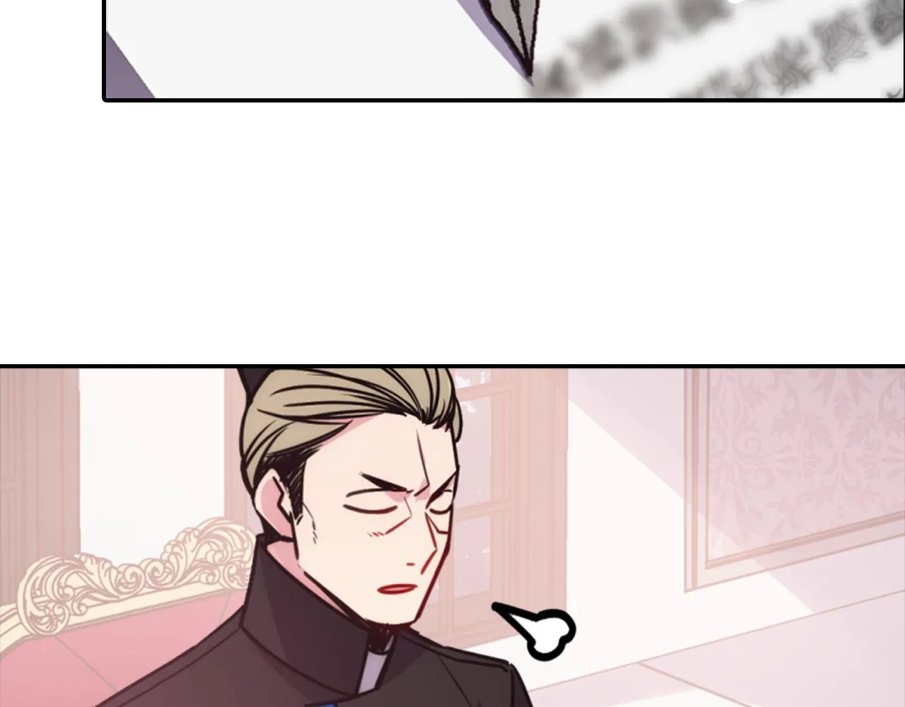 第48话 有你是我的幸运 第35页