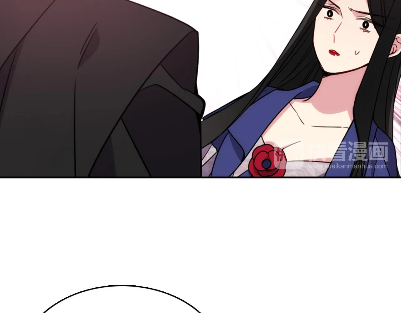 第48话 有你是我的幸运 第39页