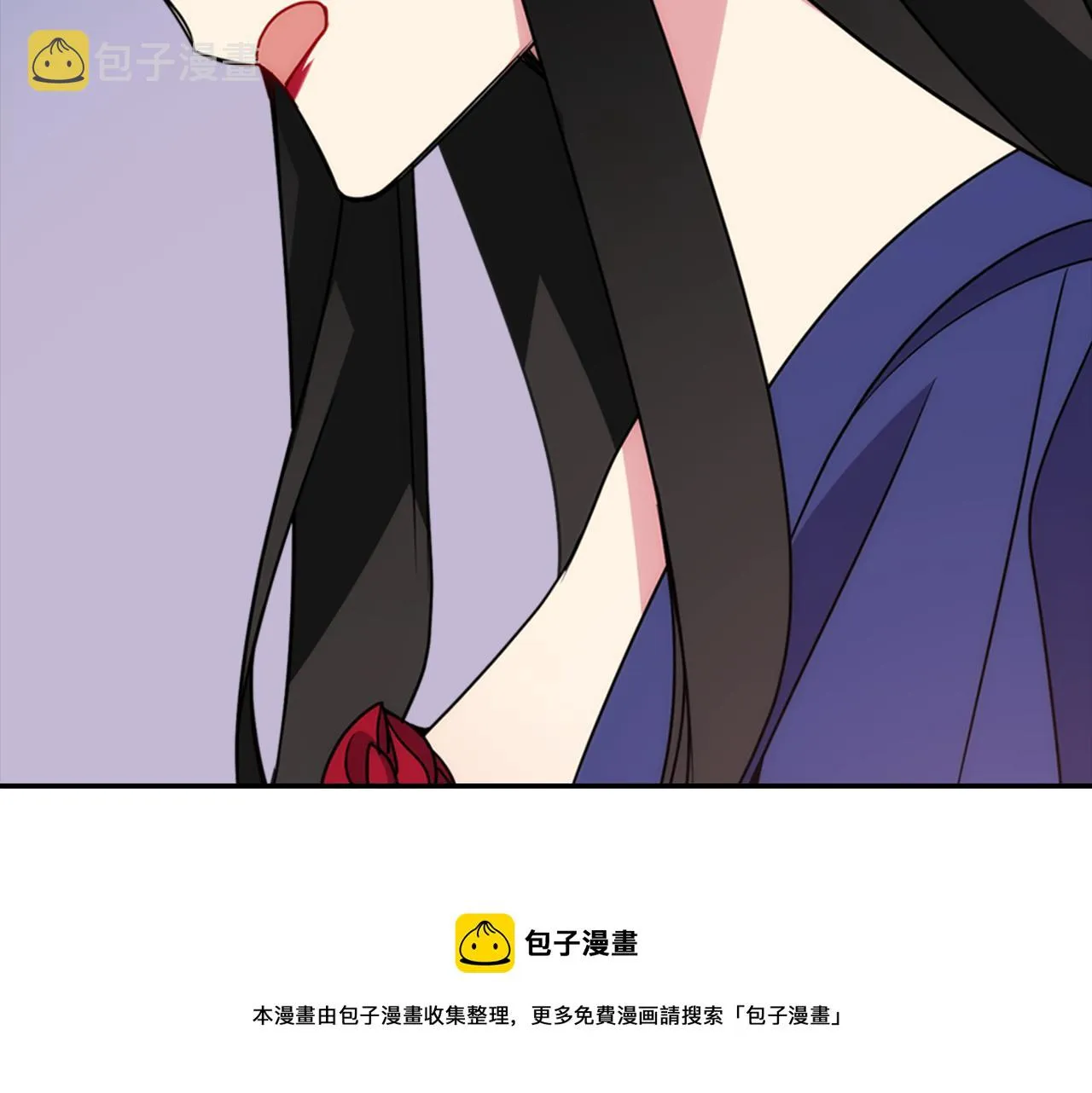 第48话 有你是我的幸运 第41页