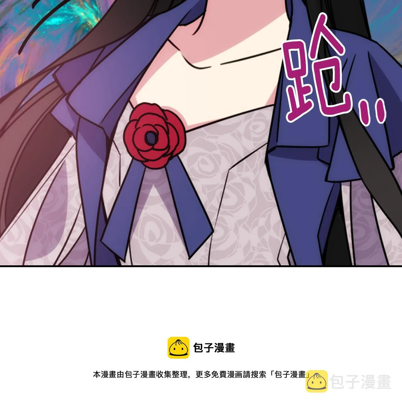 第48话 有你是我的幸运 第51页