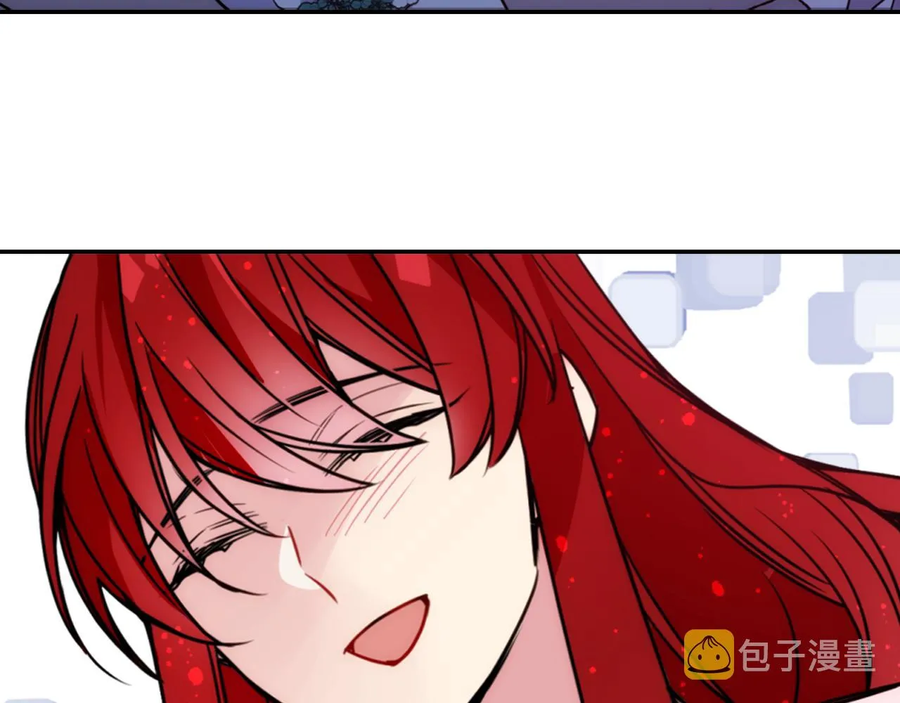 第48话 有你是我的幸运 第69页
