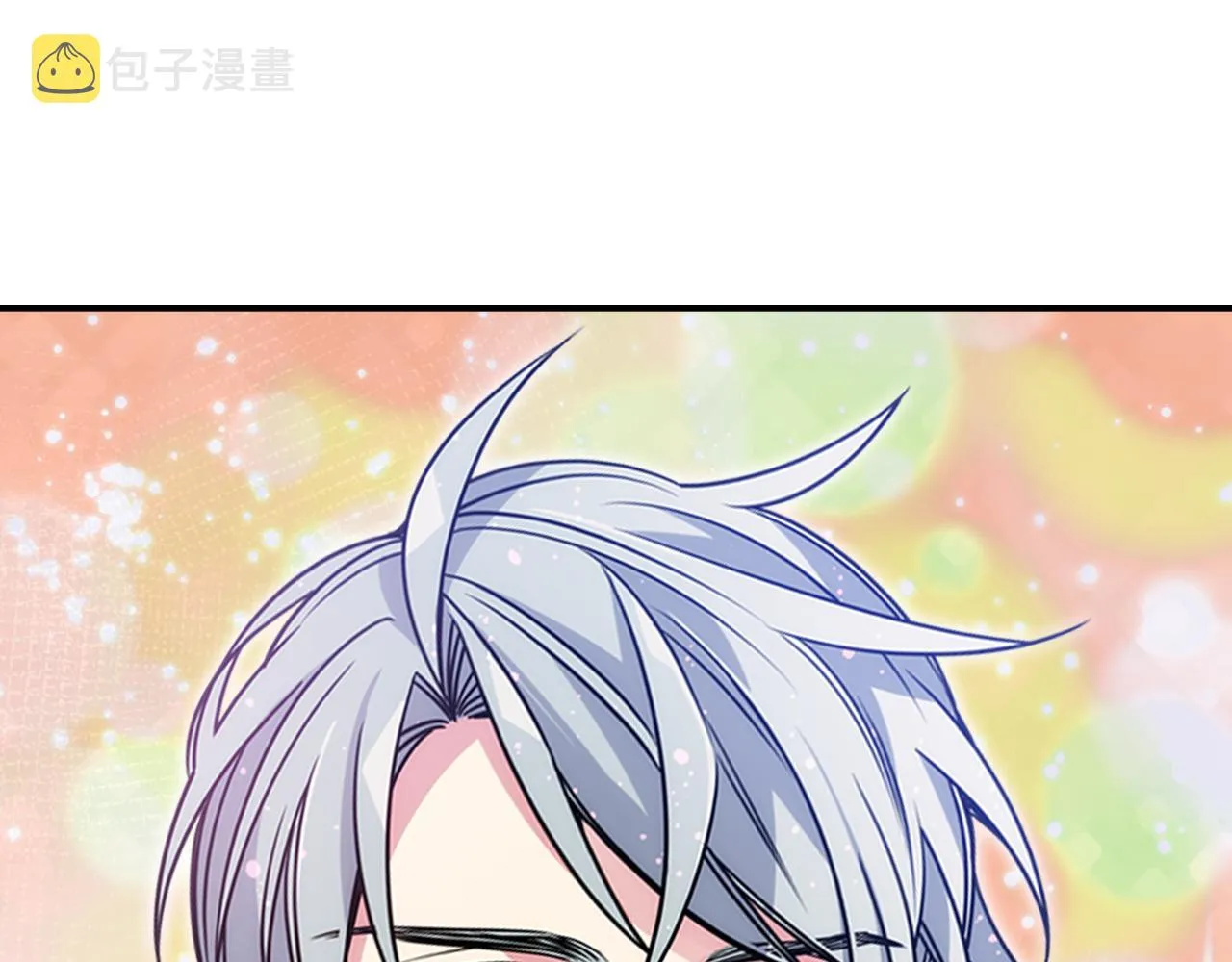 第48话 有你是我的幸运 第96页