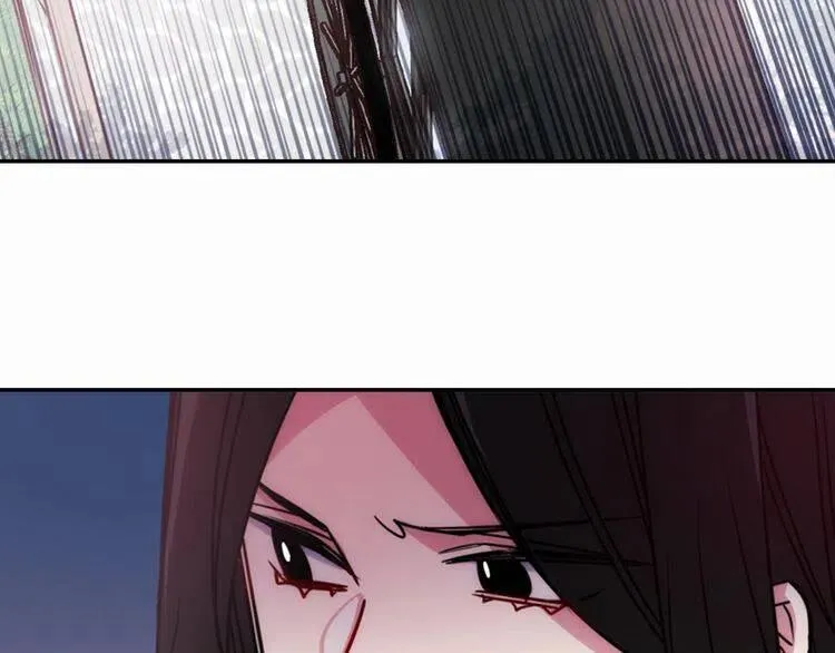 第49话 求婚 第24页