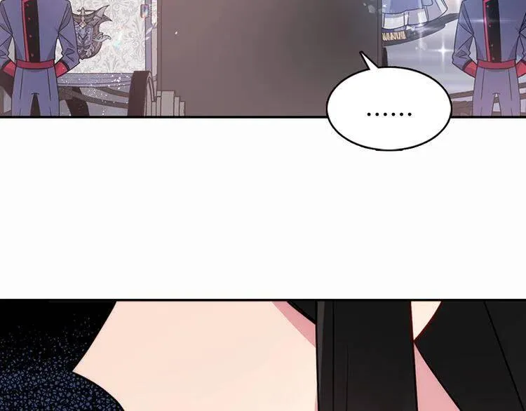 第49话 求婚 第47页