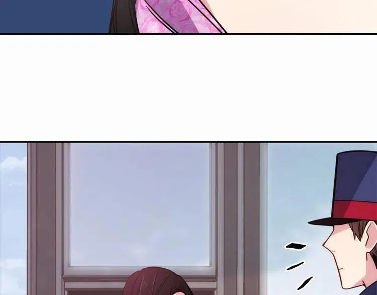 第49话 求婚 第54页