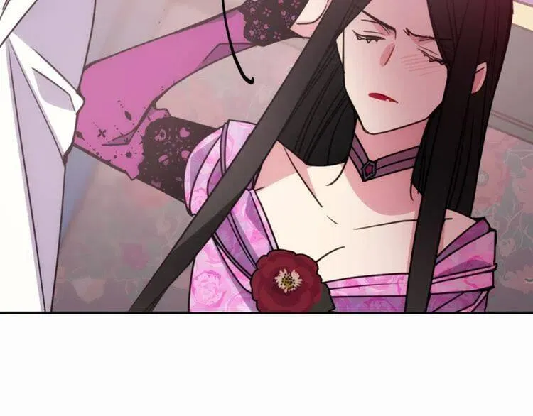 第49话 求婚 第64页