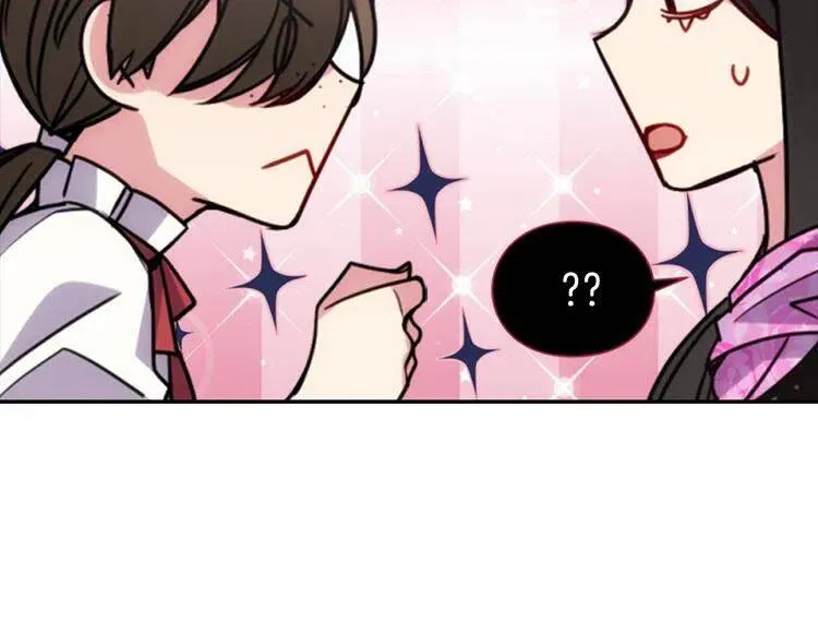 第49话 求婚 第85页