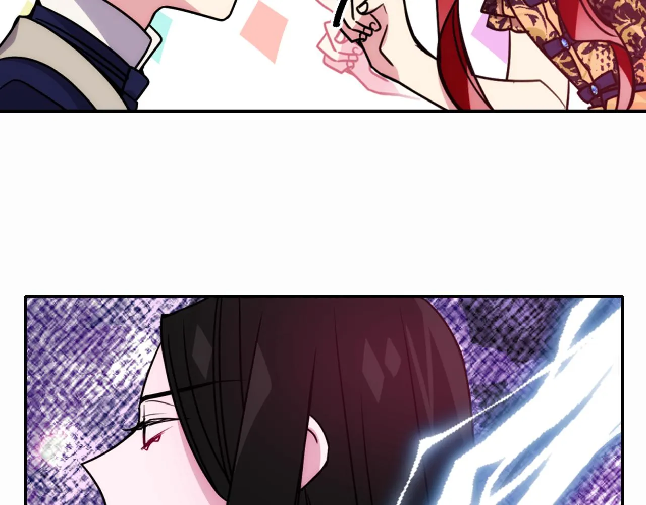 第50话 结婚条件 第19页