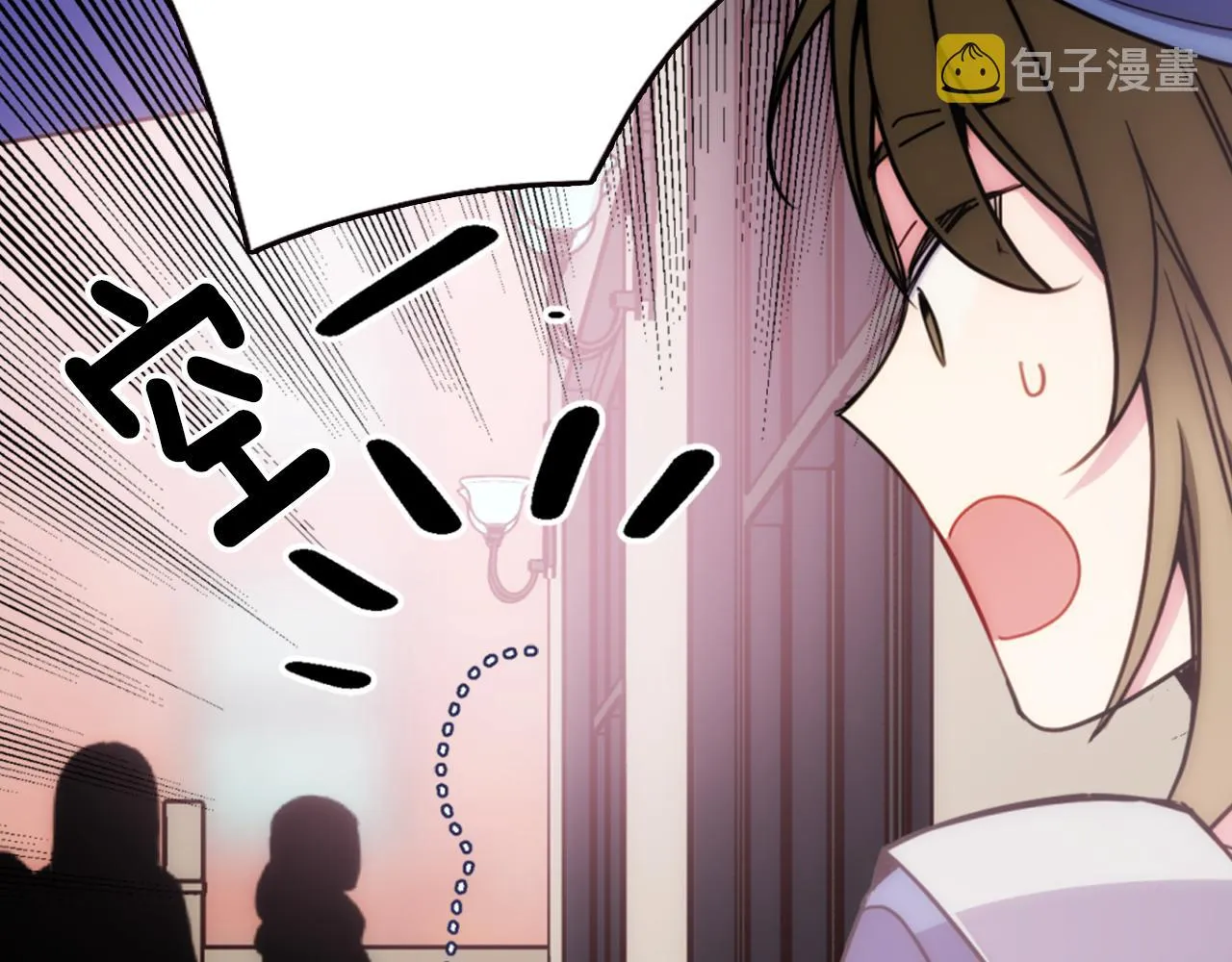 第50话 结婚条件 第65页