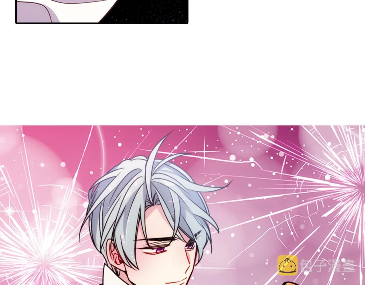 第50话 结婚条件 第128页