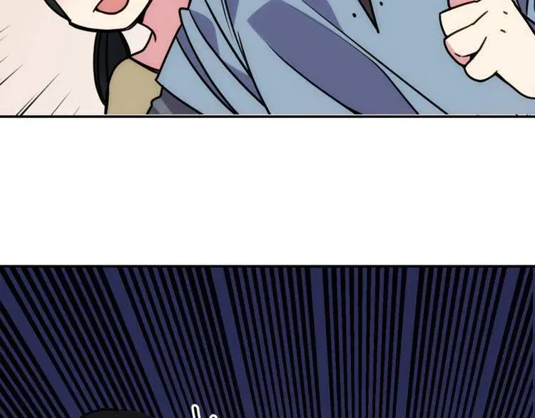 第51话 绑架 第6页