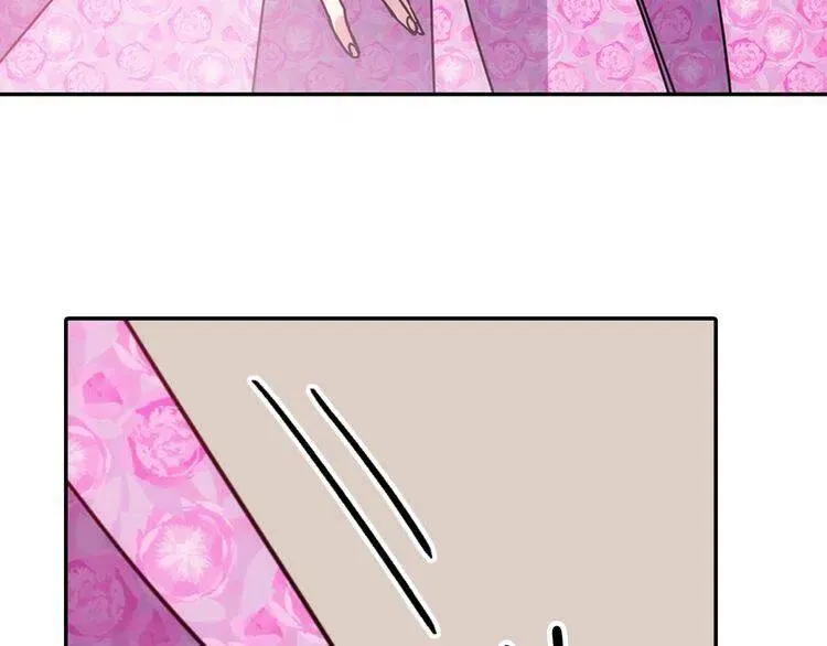 第51话 绑架 第13页