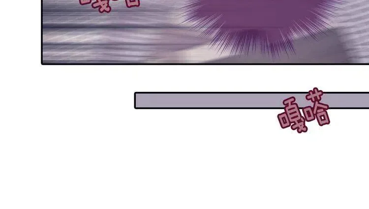 第51话 绑架 第31页