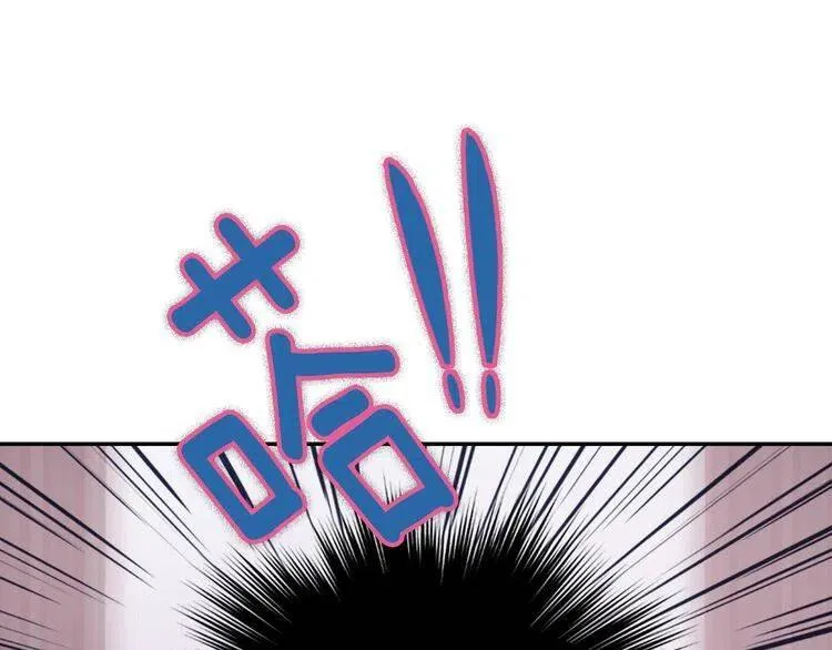 第51话 绑架 第32页