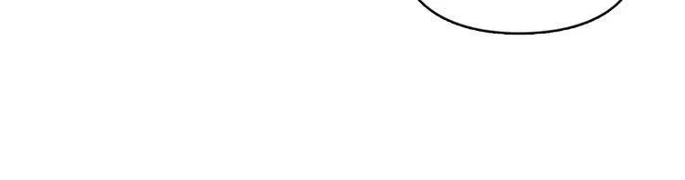第51话 绑架 第44页
