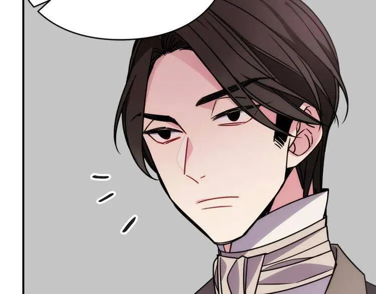 第51话 绑架 第85页