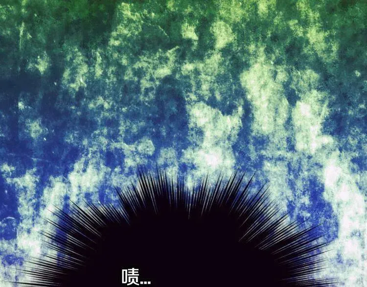 第51话 绑架 第87页