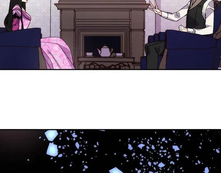 第51话 绑架 第96页