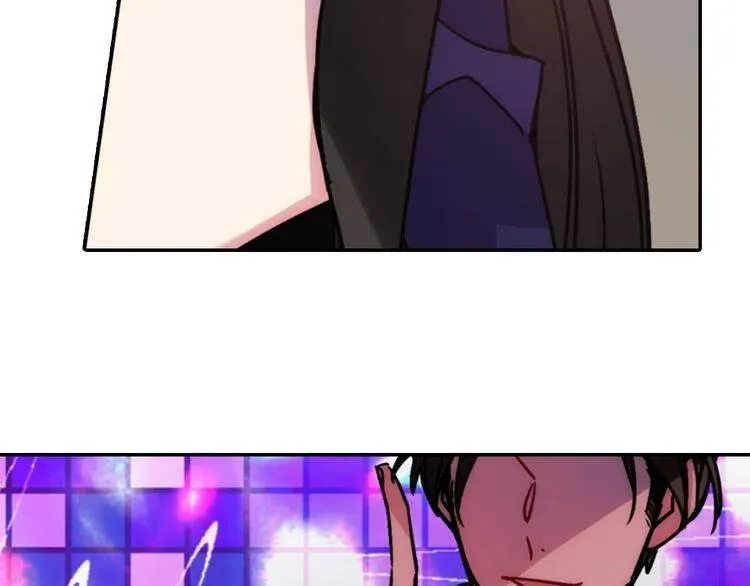 第51话 绑架 第107页