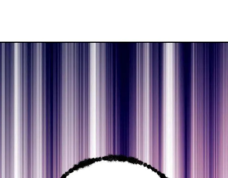 第51话 绑架 第110页