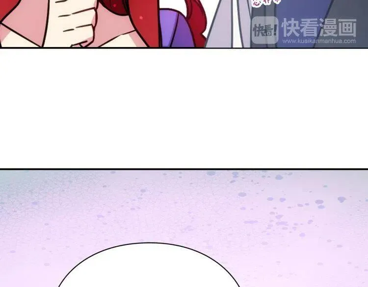 第51话 绑架 第127页