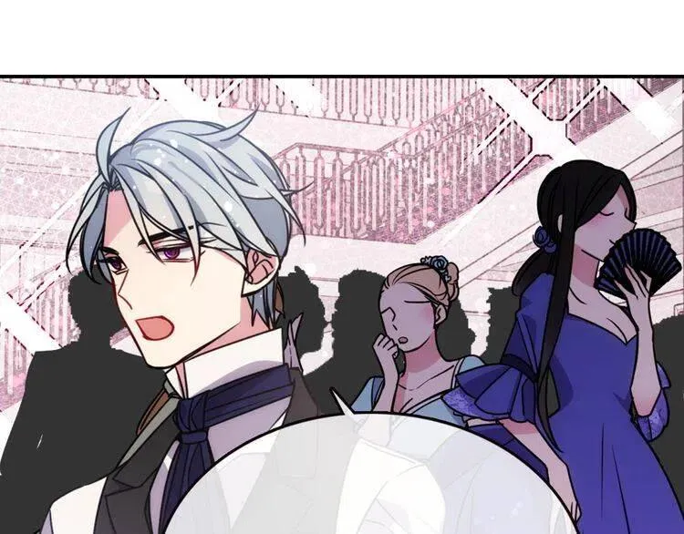 第51话 绑架 第134页