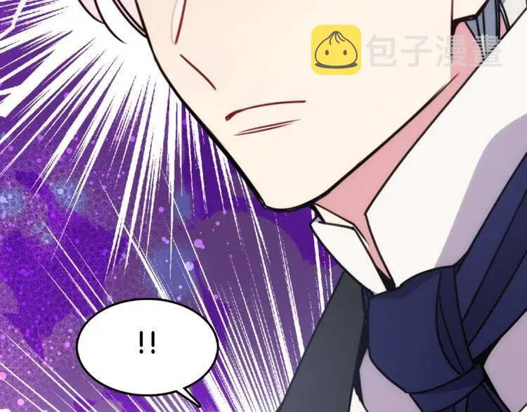第51话 绑架 第142页