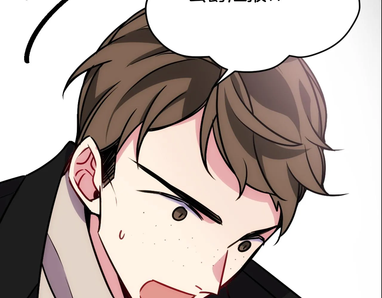 第52话 冷漠公爵的许诺 第15页