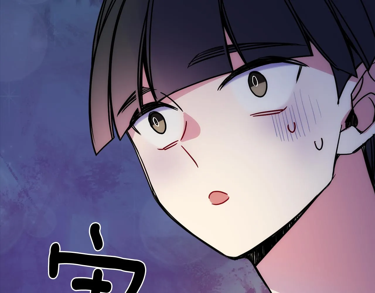 第52话 冷漠公爵的许诺 第36页