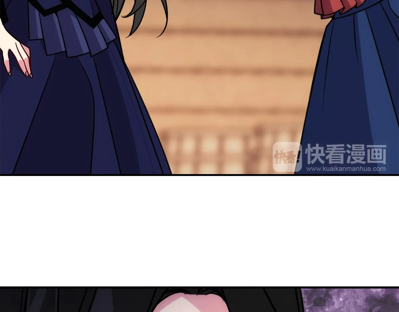 第52话 冷漠公爵的许诺 第40页